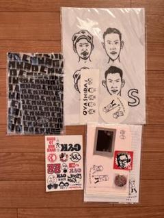 C&K  グッズセット C&K シーアンドケー グッズ セット - メルカリ