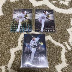 プロ野球チップス 2023 佐々木朗希 サインカード