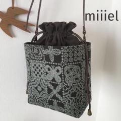 ミナペルホネン  フォレストタイルベージュ　ハンドメイドボディバッグ mina perhonen - foresttile ベージュ ボディバッグ mina