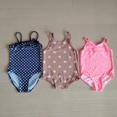 H&M 水着3枚セット サイズ90　サイズ100