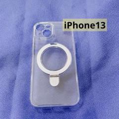 iPhone13 ケース クリアケース リングスタンド スマホリング