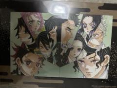 劇場版「鬼滅の刃」無限城編　第一章　猗窩座再来　入賞者特典　非売品