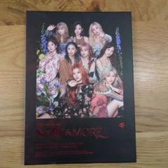 TWICE アルバム 9点 新品未開封 新品未開封】TWICE THIS IS FOR IS CD初回特典付き｜Yahoo