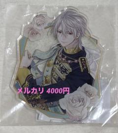 イケメン王子 ノクト アクリルスタンド | K-BOOKS 池袋 2次元