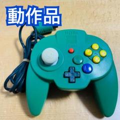 2025年最新】N64コントローラー ホリパッドミニ64の人気アイテム