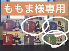 鬼滅の刃　おにぎりフィギュア
