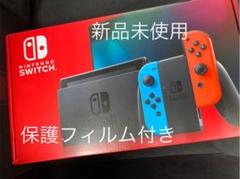 Nintendo Switch NINTENDO SWITCH JOY-CON…
