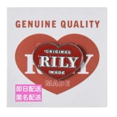 2025年最新】rily 今市隆二の人気アイテム - メルカリ