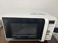 2025年最新】hitachi 電子レンジ hmr－fs182の人気アイテム