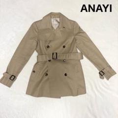2025年最新】anayi コートの人気アイテム - メルカリ