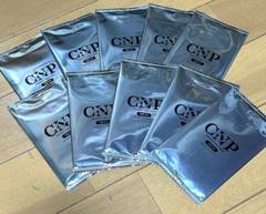 2025年最新】CNPトレカ プロモーションの人気アイテム - メルカリ