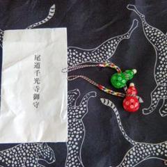 ひょうたん 瓢箪 千成瓢箪 まとめ売り 無病息災 置物 縁起物