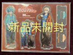 メンズノンノ付録僕のヒーローアカデミアアクリルスタンドアン＆アクリルチャーム