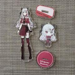 石神のぞみグッズ　まとめ売り にじさんじ 石神のぞみ グッズ まとめ売り - メルカリ