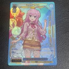 WS ヴァイス リリカルなのは20th 故郷を想う キリエ SSP サイン ヴァイスシュバルツ】魔法少女リリカルなのは 宝物の時間 キリエ