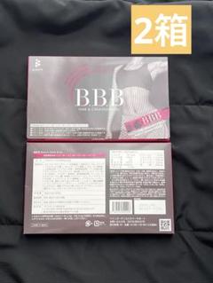 1箱orkis BBB 30本入り箱トリプルビー 新品未開封 4箱セット 1箱orkis BBB 30本入り箱トリプルビー 新品未開封 4箱セット