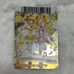 2025年最新】プリキュアオールスターズGOGOドリームライブの人気