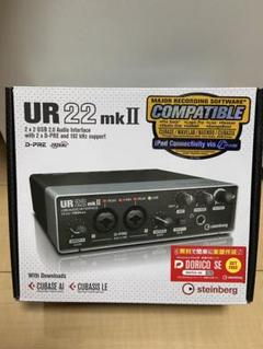 2025年最新】steinberg ur22mk2の人気アイテム - メルカリ