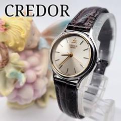 【セール　美品・保証書・ケース付】CREADOR クレドール　アナログ時計 本革 2025年最新】CREDORの人気アイテム - メルカリ