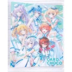 ホロライブプロダクション カードチョコ3 キャラカード レア 桃