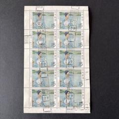 昔の記念切手のシートをお買取りさせて頂きました。切手の買取の