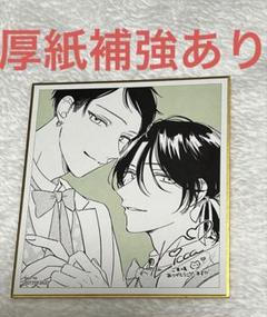 GANGSTA. イベント来場特典 色紙 NEWS | TVアニメ『GANGSTA.』公式サイト