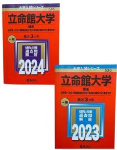 赤本　セット Amazon | TOMIX Nゲージ JR キハ187 10系 スーパーまつかぜ2号