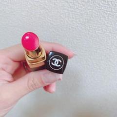 シャネル 口紅