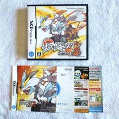 ポケットモンスター ホワイト2 ニンテンドーDSソフト ポケモンNintendo