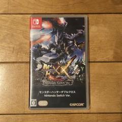 モンスターハンターダブルクロス Nintendo Switch Ver.