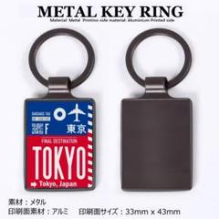 2025年最新】fc東京 ユニフォーム キーホルダーの人気アイテム