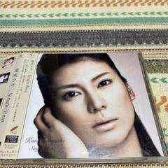 《廃盤》Single Best / 柴咲コウ《初回限定盤》