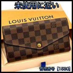 ルイヴィトン 長財布 ダミエ エベヌ ポルトフォイユ サラ 新型 1530 ルイヴィトン 長財布 ダミエ エベヌ ポルトフォイユ サラ 新型 1530