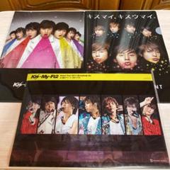Kis-My-Ft2 キスマイ クリアファイル Kis-My-Ft2 クリアファイル （Kis-My-Ft2 - 激安Kis-My-Ft2