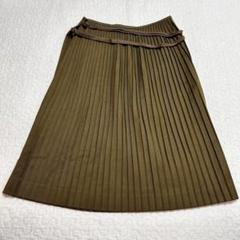 トゥモローランド　マカフィー　プリーツスカート　日本製　Ｓ　ウール　a1974