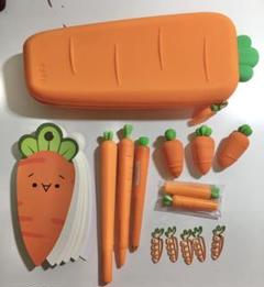 ニンジン 文房具