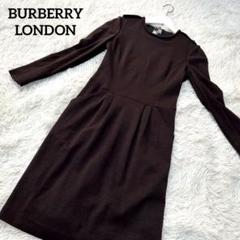 美品✨BURBERRY LONDON 膝丈ワンピース　ブラウン　38 ロゴボタン