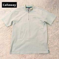 Callaway キャロウェイモックネックゴルフシャツハーフジップ LL