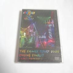 でんぱ組.inc DVD 2020 ONLINE FINAL! - メルカリ
