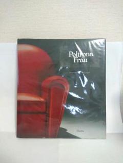 絶版洋書 ポルトローナ・フラウ 写真集 Poltrona Frau 絶版洋書 ポルトローナ・フラウ 写真集 Poltrona Frau - メルカリ