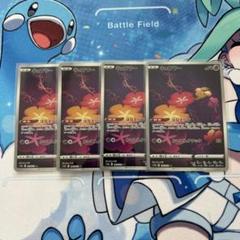 ポケモンカード　キュワワー　arのサムネイル