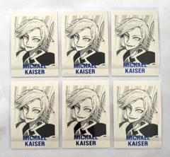 ブルーロック展 ぱしゃこれ ミヒャエル・カイザー ブルロ展 PREMIUM6枚