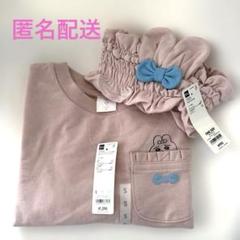 おぱんちゅうさぎライトスウェットT ヘアバンドのサムネイル