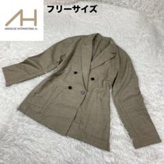 アバハウスマヴィ✨LEE掲載✨メランジ調ダブルジャケット✨リネンライクジャケット