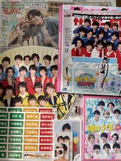 ジャニーズJr. 少年忍者 深田竜生 アクスタ等、グッズまとめ売り