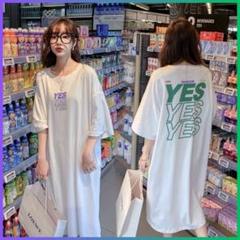 【新商品】韓国　レディース　ロング　ワンピース　XL　カジュアル　半袖　ホワイト