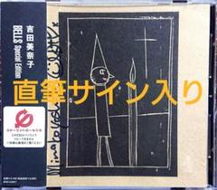 吉田美奈子「bells」CD Minako Yoshida – Bells – CD (Album), 1986 [r5758358