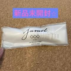2025年最新】ジュメル まつげ美容液の人気アイテム - メルカリ