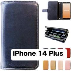 残り1点⭐️iPhone14Plus 携帯ケース スマホ 手帳型 収納 カード