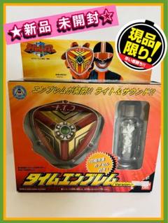 ★新品未開封★タイムレンジャー【タイムエンブレム version F】 ☆新品未開封☆タイムレンジャー【タイムエンブレム version F